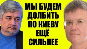 Мардан - Новая стадия
