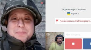 Живущие мриями.