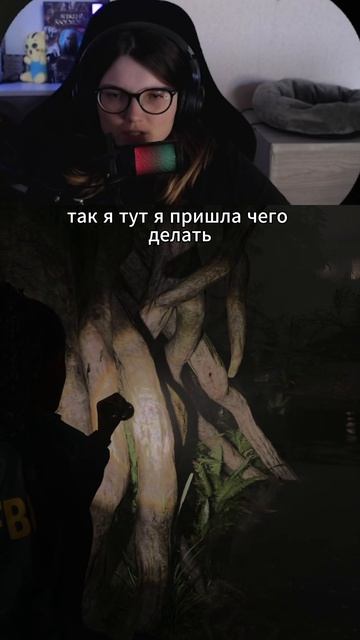 ЭТОТ МОНСТР СОЖРЁТ ТЕБЯ ЖИВЬЁМ! AlanWake2 #хоррор #летсплей #прохождение #AlanWake2