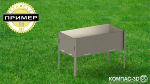 Обучающее видео 98. Модель МАНГАЛ в КОМПАС-3D v24 | Создание сборки