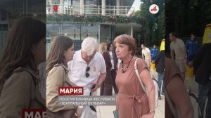 Москва превратилась в огромный театр: в столице проходит фестиваль «Театральный бульвар»