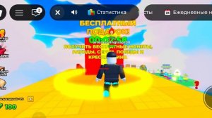 внимание внимание!!!