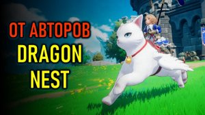 DRAGON SWORD AWAKENING - АРПГ ОТ АВТОРОВ DRAGON NEST - ДЕМО В СТИМЕ