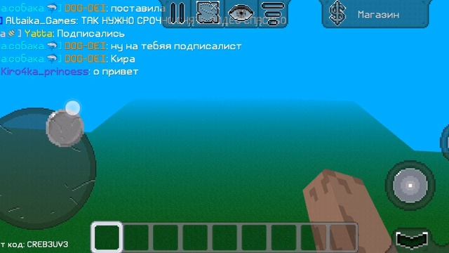 Спасибо за 5 подписчиков ❤️❤️ смотреть онлайн
