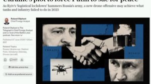 ‼️🇺🇦🇷🇺Украина пытается принудить Россию к миру новой стратегией ударов по логистике на юге, - Th