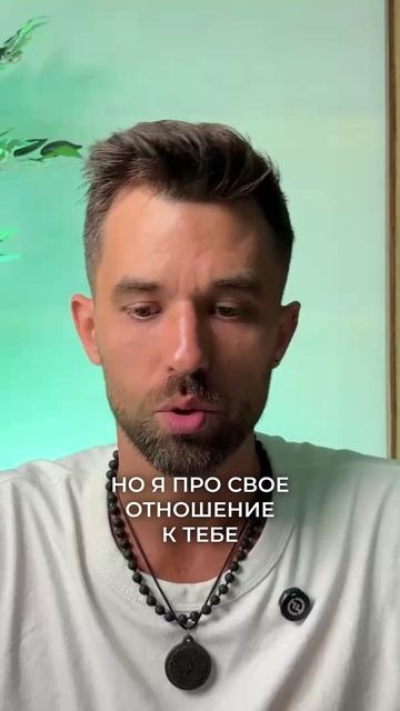 В чем может быть причина манипуляций