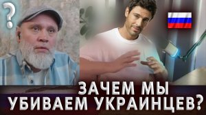 В России свобода слова работает. А в Украине? 🔥Рулетка🔥
