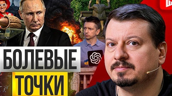 С УКРАИНОЙ ПРОЩАЮТСЯ! Павлив: зимой КРАНТЫ, письмо Зеленского — подстава. Дым над Кронштадтом смотреть онлайн
