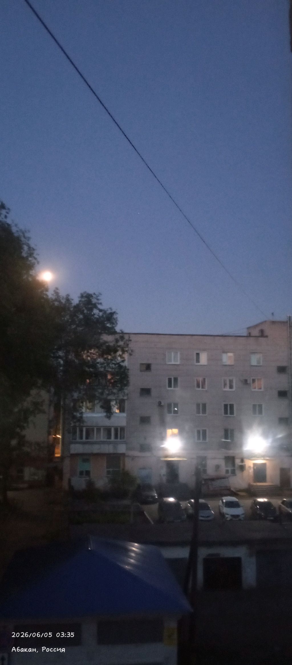 я тут смотреть онлайн