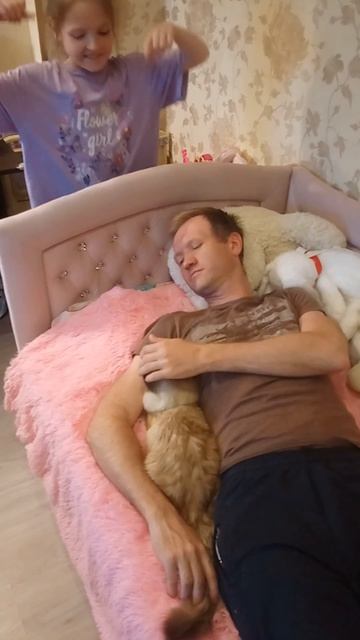 Котомагия