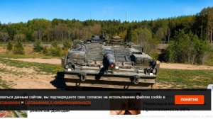 Операторы дронов уничтожили редкий шведский танк в Харьковской области