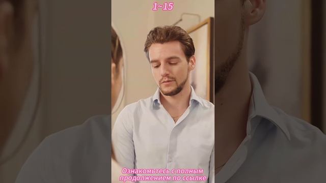 《Аллергия на любовь》 смотреть онлайн