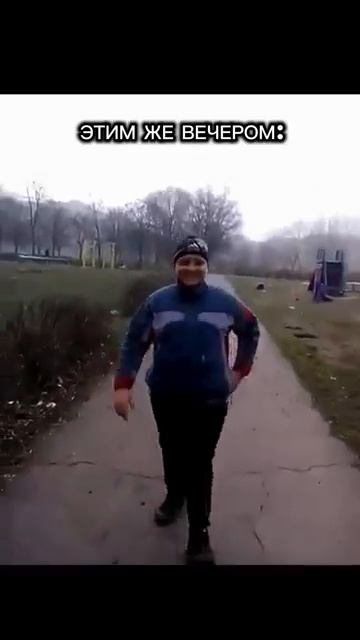 Когда договорились на 4 утра, а Кент проспал…
