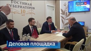 13.00 – «Местное время. Вести». от 07.06.2026г.               «Вести. Интервью»  от 07.06.2026г.