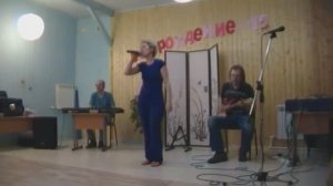 Екатерина Валицкая-Твои следы(Фест-Возрождение15(Синт-Игорь Заиконников,гит-Всеволод Морозов)Куркино