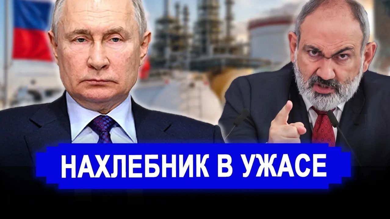 Ранее утро.. НАЧАЛОСЬ! Худший кошмар сбылся. Обещания растаяли после этой речи смотреть онлайн