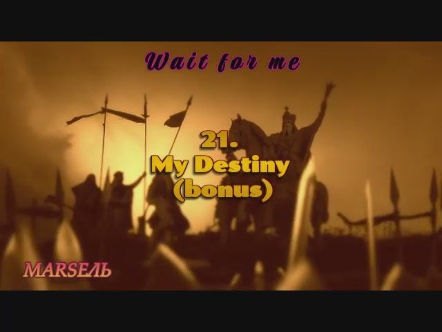 21. My Destiny (bonus) смотреть онлайн