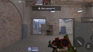 я играю в дуэль 2х2 в стендов 2