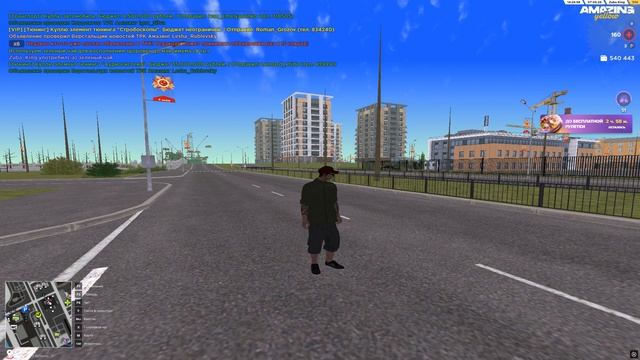 Desktop 2026.06.07 - 14.26.52.03.DVR смотреть онлайн