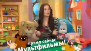 Топ 1 карусель плашка