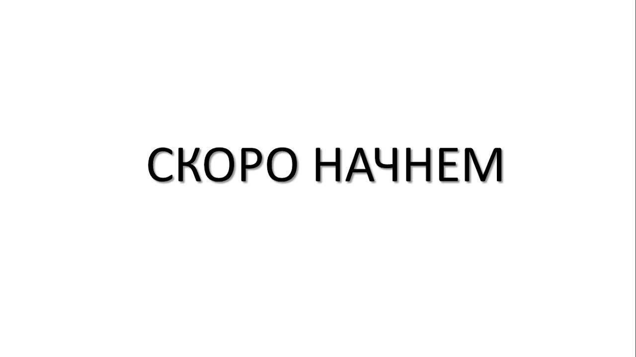 ЕГЭ 2026 07.06.26