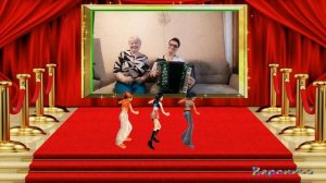 ЧАСТУШКИ ПОД ГАРМОНЬ сл народные муз испол дуэт Валентина К Татьяна Г гармонь