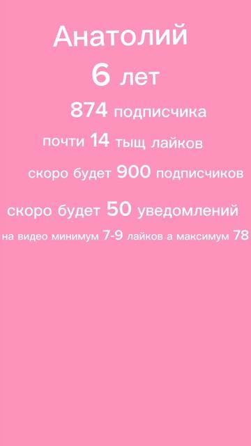 ПЕРЕГОВОРЫ МАХ🫪 смотреть онлайн