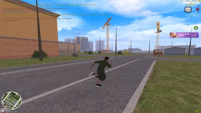 Grand Theft Auto San Andreas 2026.06.07 - 21.13.41.03.DVR смотреть онлайн