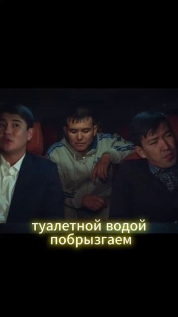 570, но не лексус #кино #регистратор #фильм #570