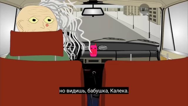 r смотреть онлайн