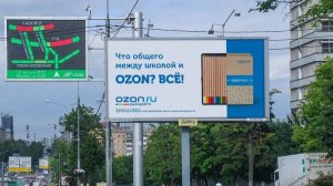 Почему Греф не купил Озон? Денег нет.