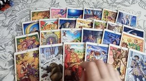 ЧТО ПОДСВЕЧИВАЮТ ВЫСШИЕ СИЛЫ?