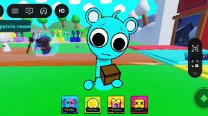 SPRUNKI кто хочет со мной поиграть в  3D SPRUNKI  ROBLOX