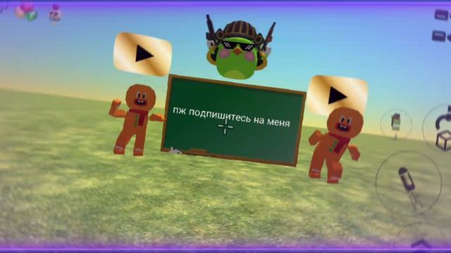 Подпишитесь смотреть онлайн