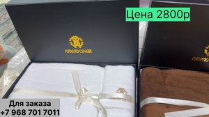 💥ПОСТЕЛЬНОЕ БЕЛЬЕ ИЗ ЕГИПЕТСКОГО ХЛОПКА , ПРЕМИУМ КАЧЕСТВЕ.