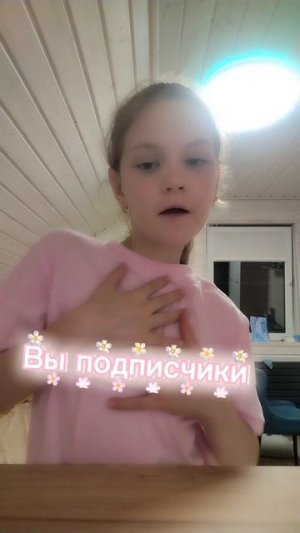 Всем кому не всё равно посвящается 😉