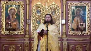Проповедь протоиерея Александра Якушечкина в Седмицу 1-ю по Пятидесятнице (07.06.2026)