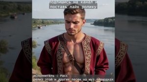 Розпрягайте хлопці коней