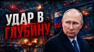 Фронт ожил сразу на нескольких направлениях Харьков, Константиновка, Днепропетровское