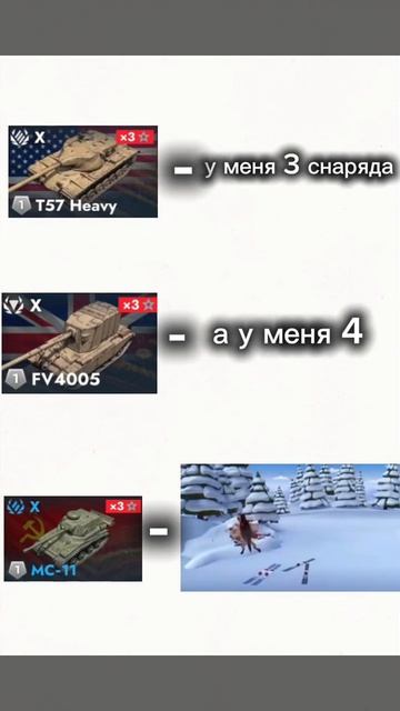 МС11 смотреть онлайн