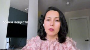 Молодость и красота с клеточным питанием