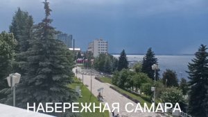 Michael gudovskih**ЛЮБОВЬ ПОСЛЕ40**, ПРИГЛАШАЮ ВАС НА КРАСИВУЮ НАБЕРЕЖНУЮ. ДОСТОЙНО УВАЖЕНИЯ ПЕСНЯ🎤