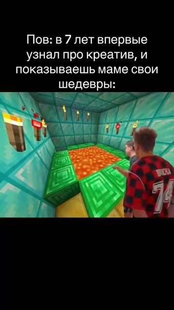 #меллстрой смотреть онлайн