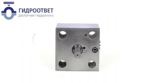 LFA40H2 гидроклапан аналог Rexroth