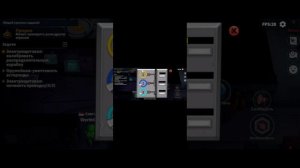 играю в super sus