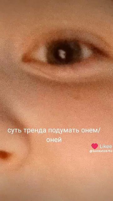 кринж смотреть онлайн