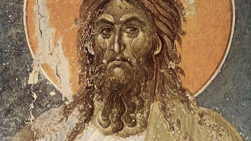 Лекция 15. Иисус и Иоанн Креститель по евангельским сведениям. Предтеча Иисуса Христа смотреть онлайн