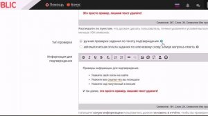 Как набрать первых подписчиков на канал