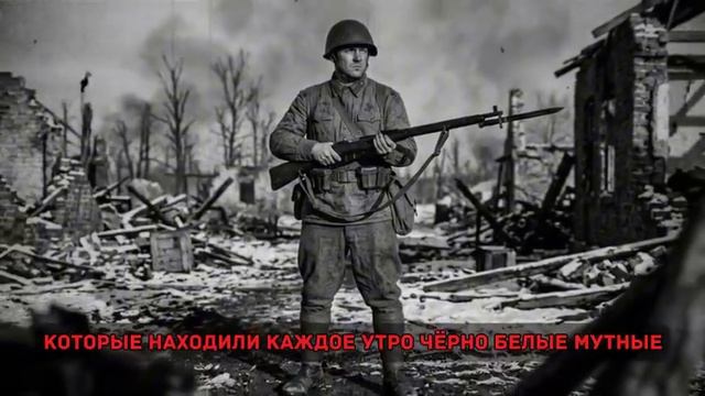 ОНИ ДУМАЛИ ОНА ЖЕРТВА... 12 элитных охотников Рейха ИСЧЕЗЛИ за ночь! ШОК!