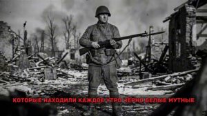ОНИ ДУМАЛИ ОНА ЖЕРТВА... 12 элитных охотников Рейха ИСЧЕЗЛИ за ночь! ШОК!
